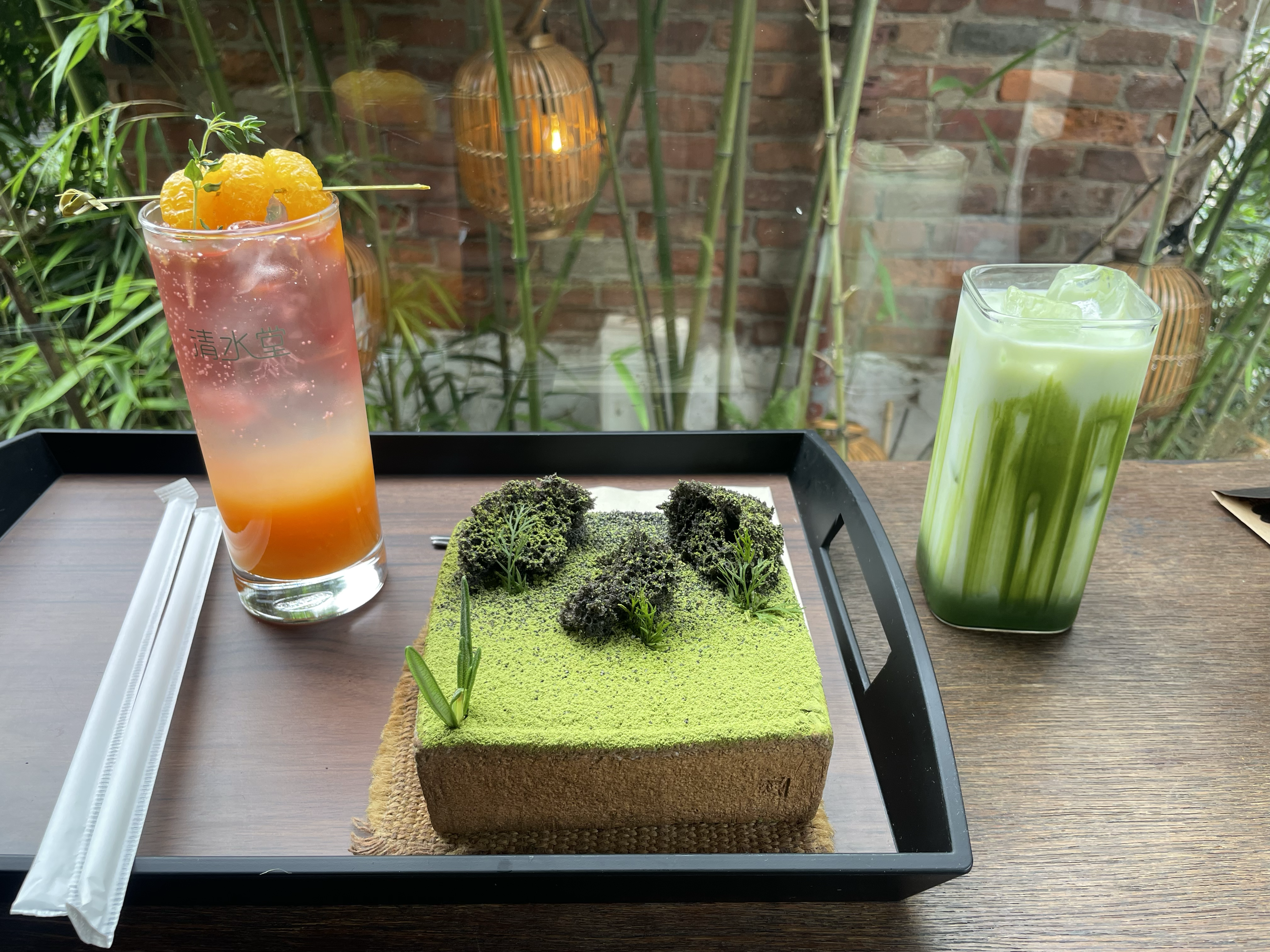 Seoul Forest Cafe